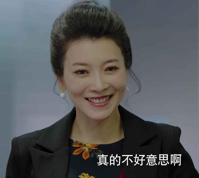 苏曼饰演者 苏曼饰演者