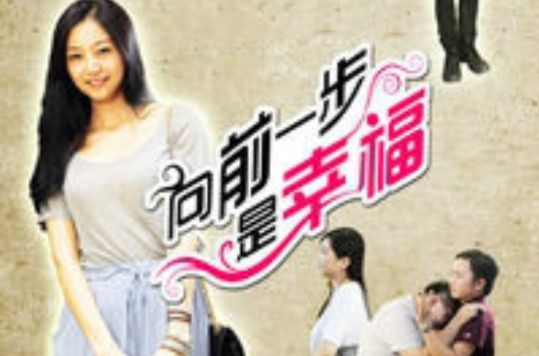 谢羽亿微博 谢羽亿微博