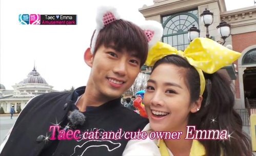 我们成婚了世界版鬼泽匹俦 我们成婚了世界版鬼泽匹俦
