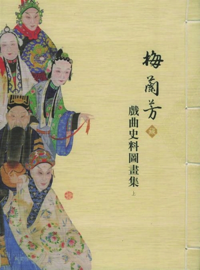 窈窕淑女庞晓杰