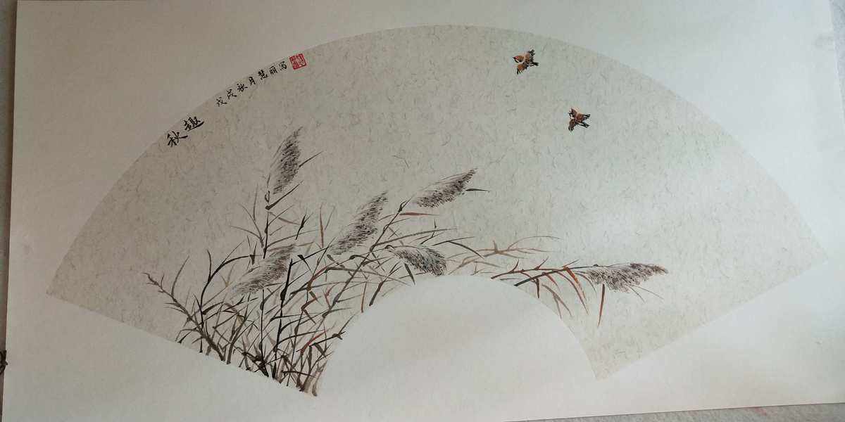 御书房自由自在排行榜