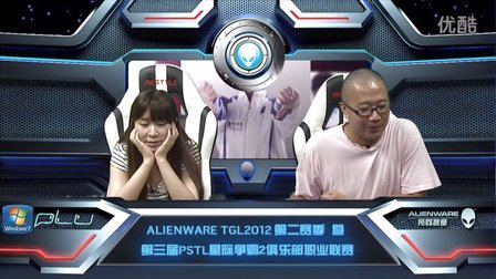 我们成婚了120818 我们成婚了120818
