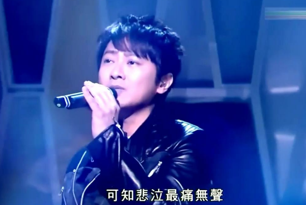 方力申好听的粤语歌
