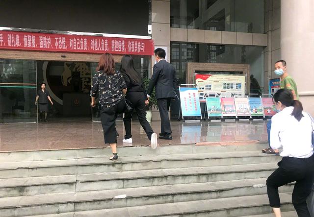 谭松韵妈妈被撞案将开庭