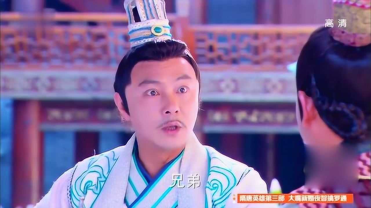 史大嘴
