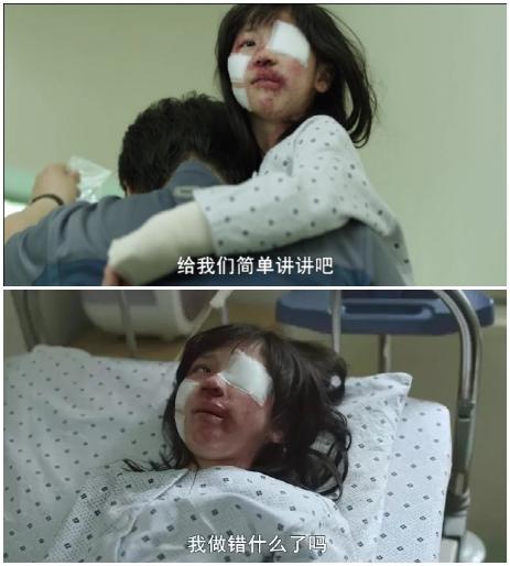 韩国黑道放话素媛凶手