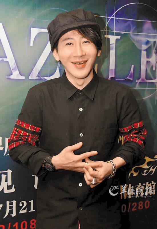 刘谦幻镜 刘谦幻镜