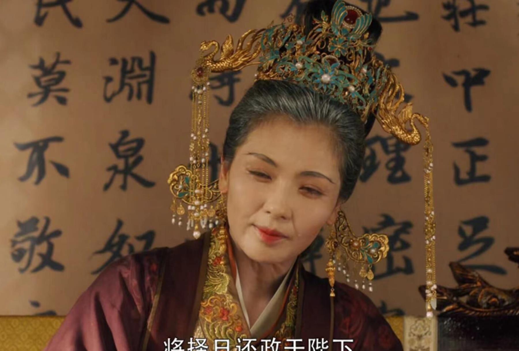 赵吉汗青原型 赵吉汗青原型