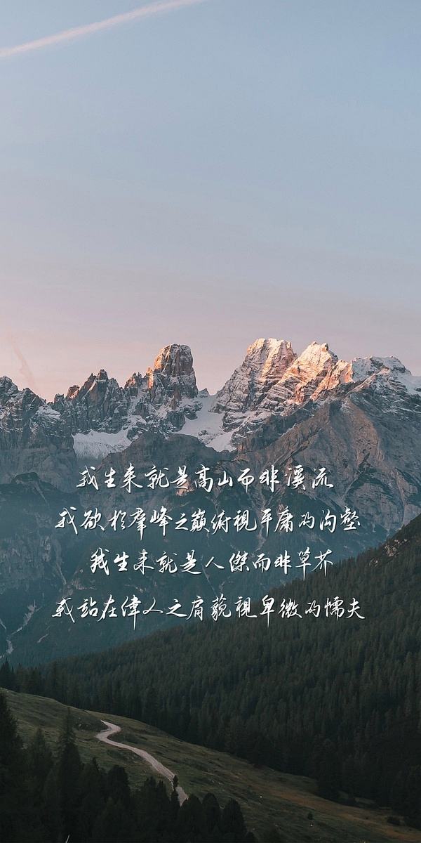 我便是世界上最悲伤的人