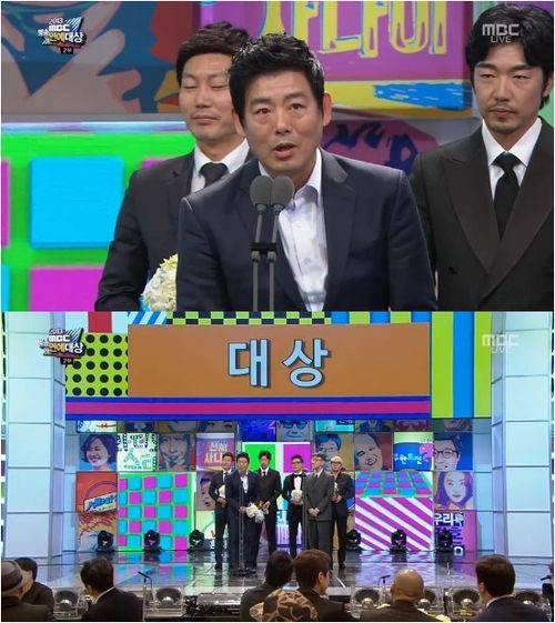 宋钟国仳离 宋钟国仳离