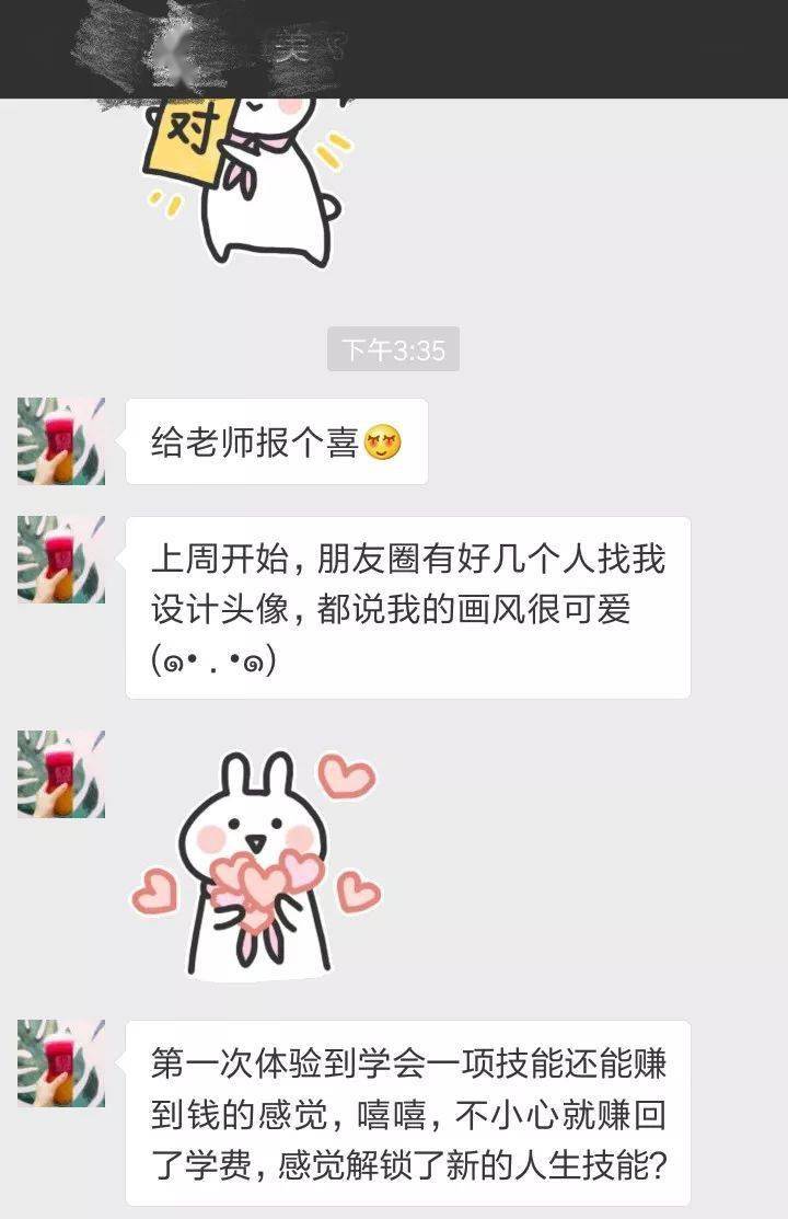 每错一题学长就往下面插一支笔 每错一题学长就往下面插一支笔