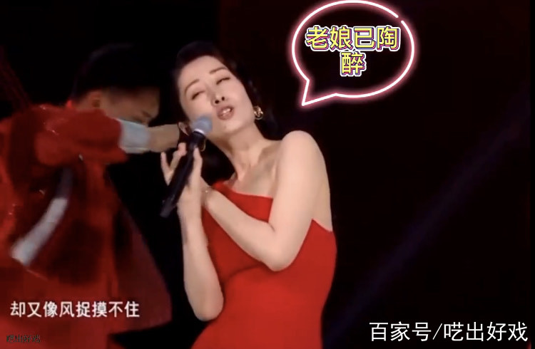 刘敏涛我真的没醉的简单介绍