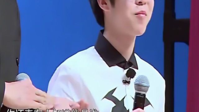 高能少年团嗨氏 高能少年团嗨氏