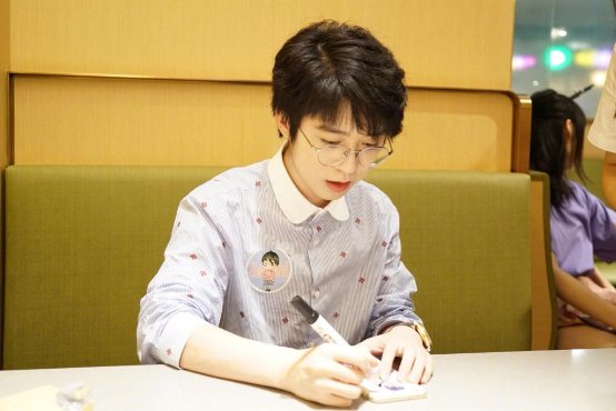 高能少年团嗨氏 高能少年团嗨氏