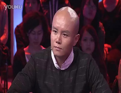 首席夜话乐嘉 首席夜话乐嘉