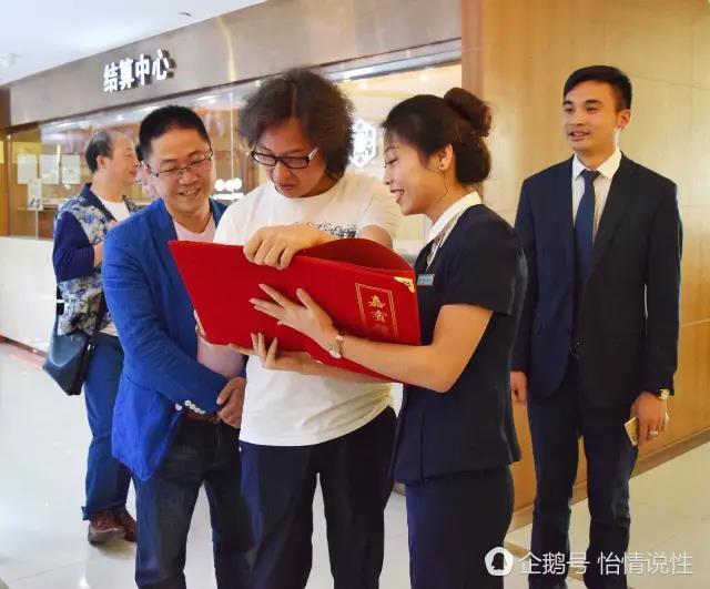 福建鑫辉团体董事长 福建鑫辉团体董事长