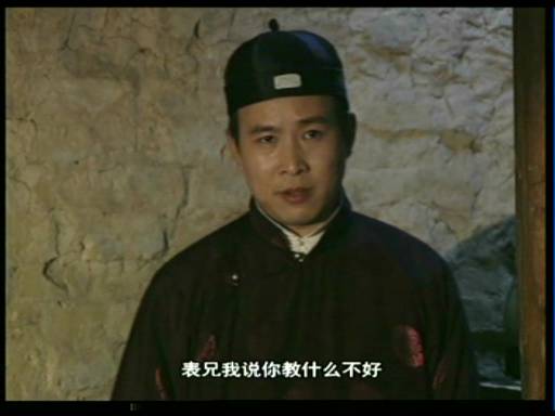 姚二嘎吸毒 姚二嘎吸毒