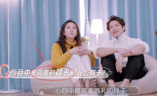 李嘉铭刘泳希领证