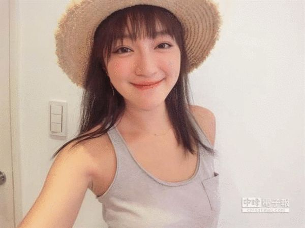陈泱瑾