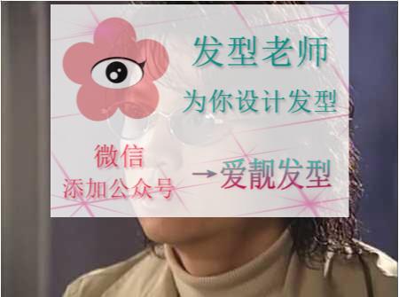 尹天照妻子teresa 尹天照妻子teresa