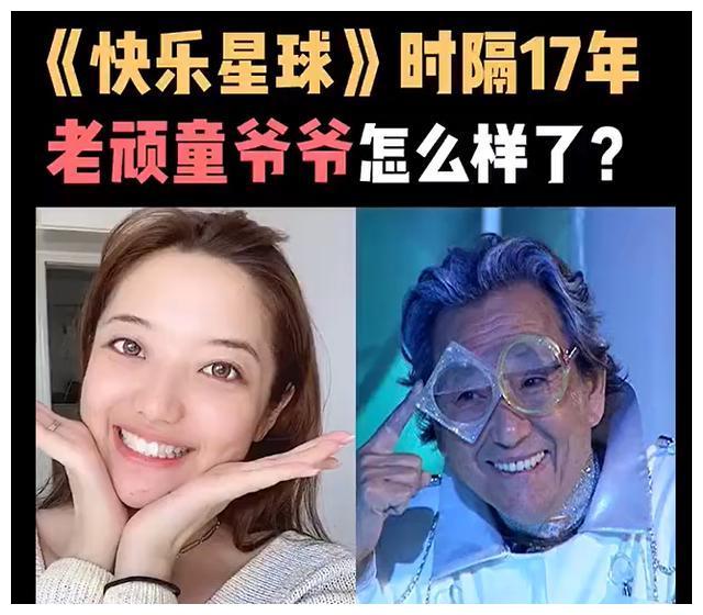 莲蓉包孙格