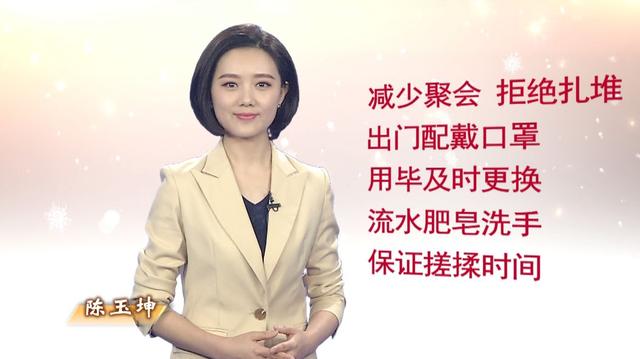 李泳简历
