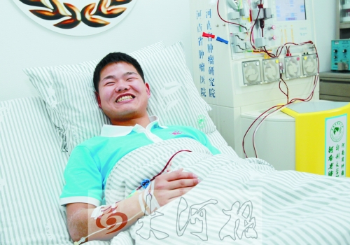 黄金渔场宋茜尼坤