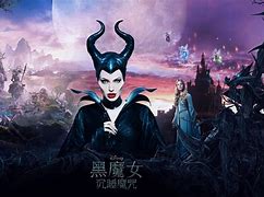 群魔咒 群魔咒