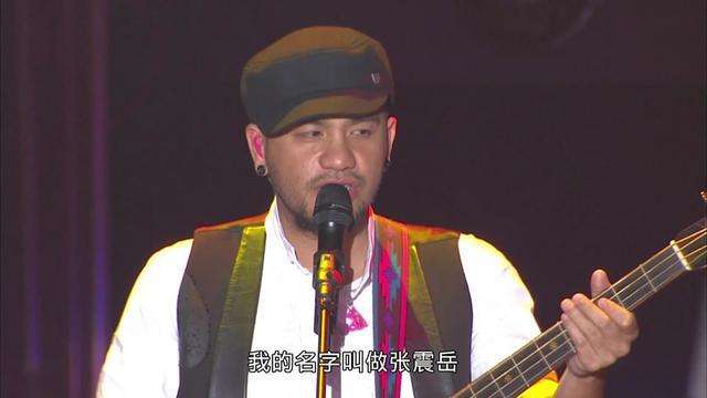 纵贯线为什么遣散