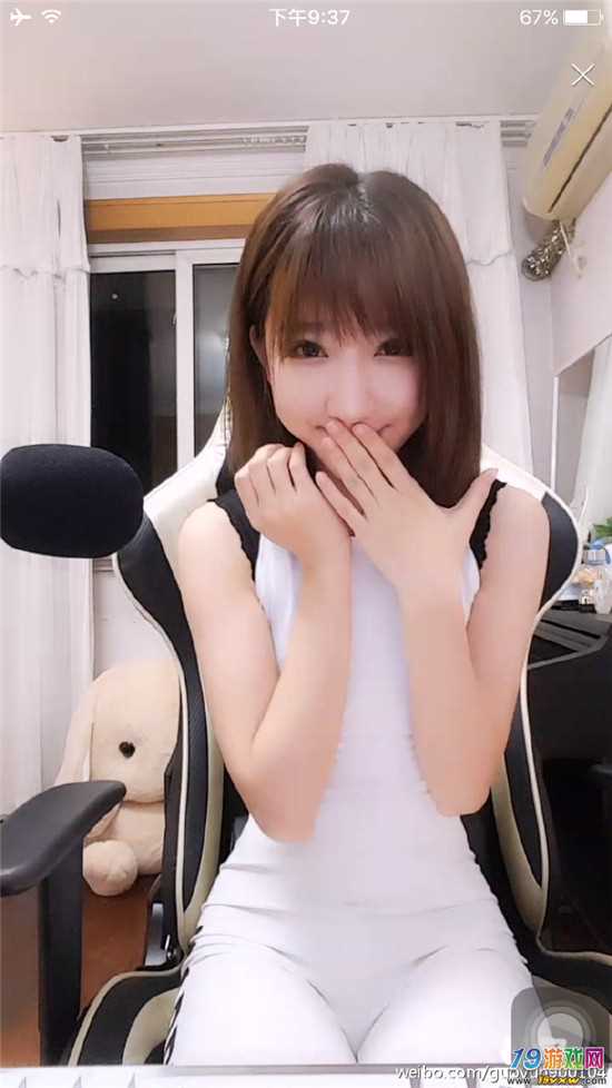 郭mini微博