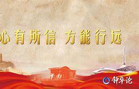 黄秋生不是爱国吗?为什么挺占中的复杂引见 黄秋生不是爱国吗?为什么挺占中的复杂引见