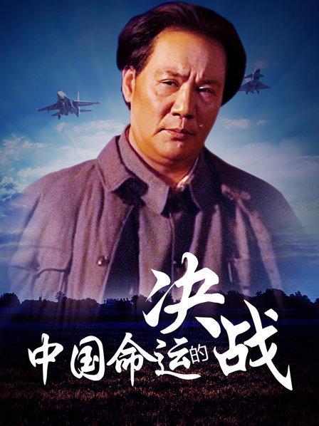 许道临 许道临
