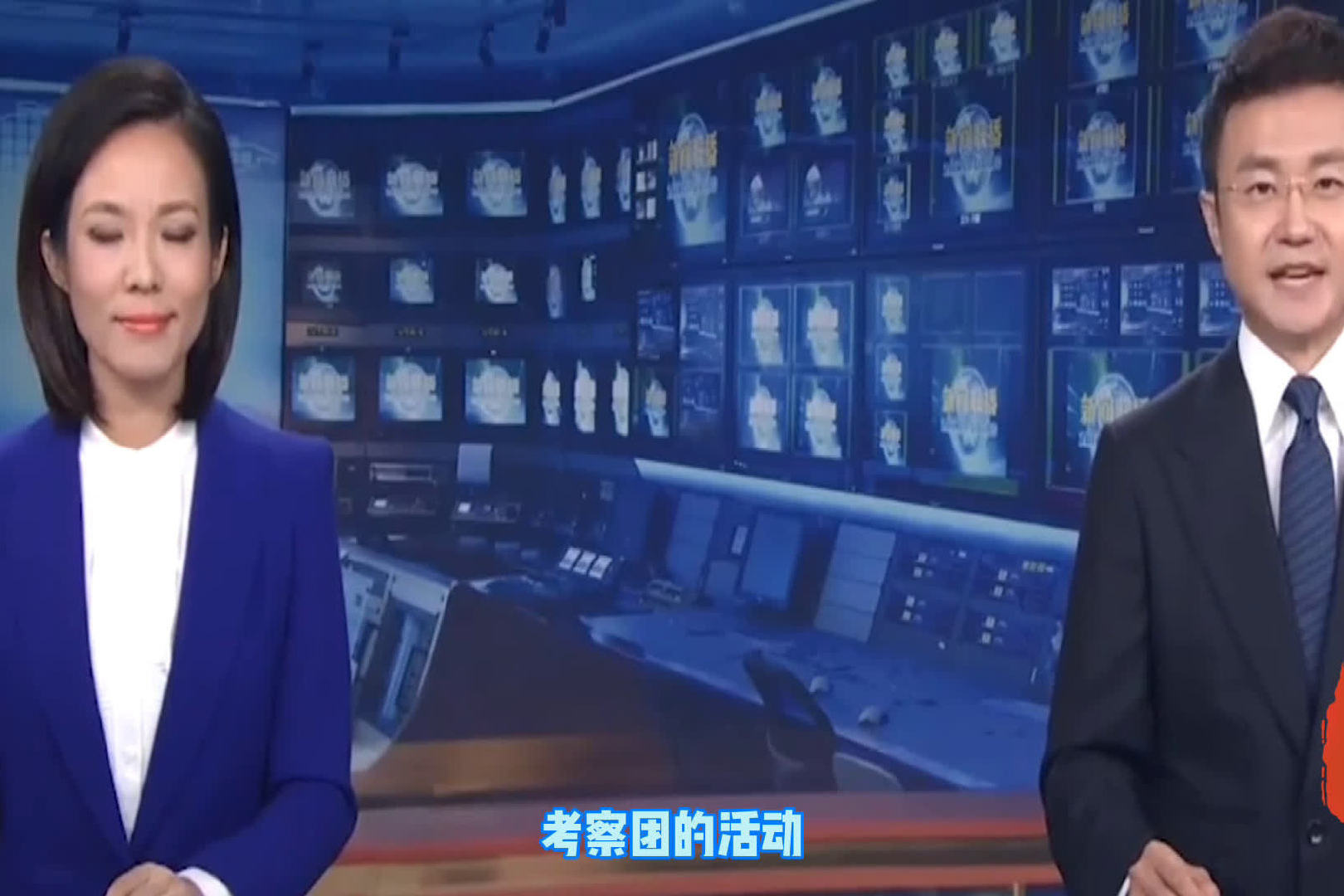 宝晓峰听到联播片头手心出汗了