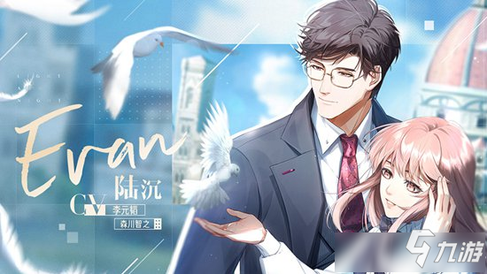 李元韬个人资料简介