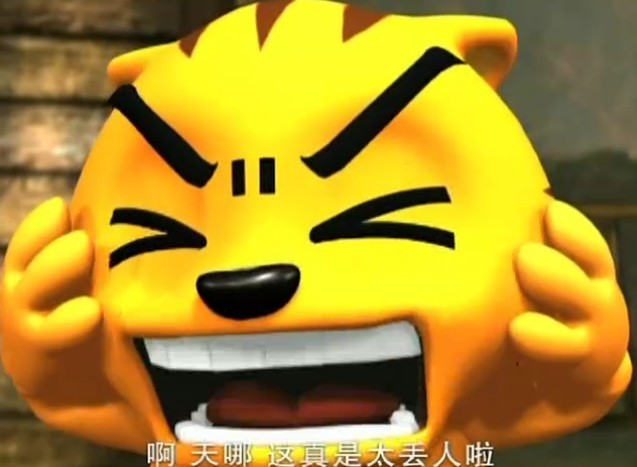 快乐星猫第四部