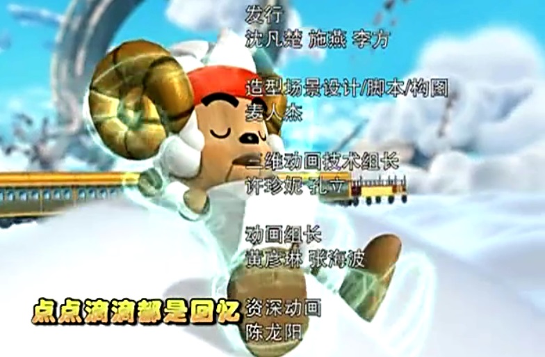 高兴星猫第四部 高兴星猫第四部