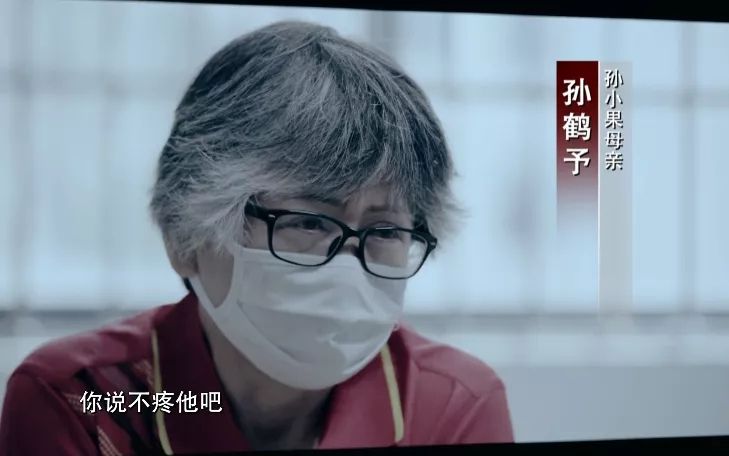 孙小果和谁长得一样像 孙小果和谁长得一样像