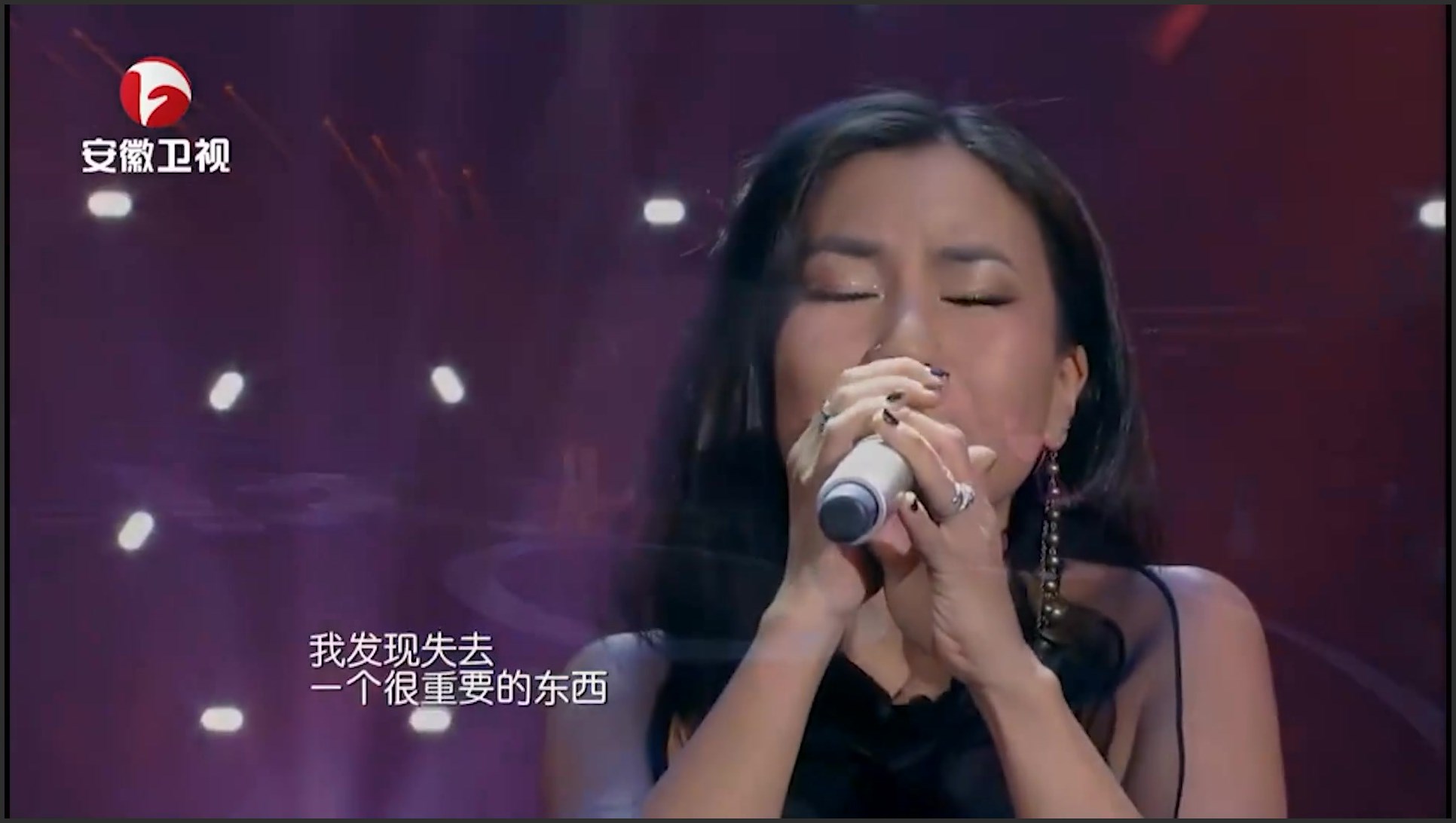 李泉黄龄 李泉黄龄