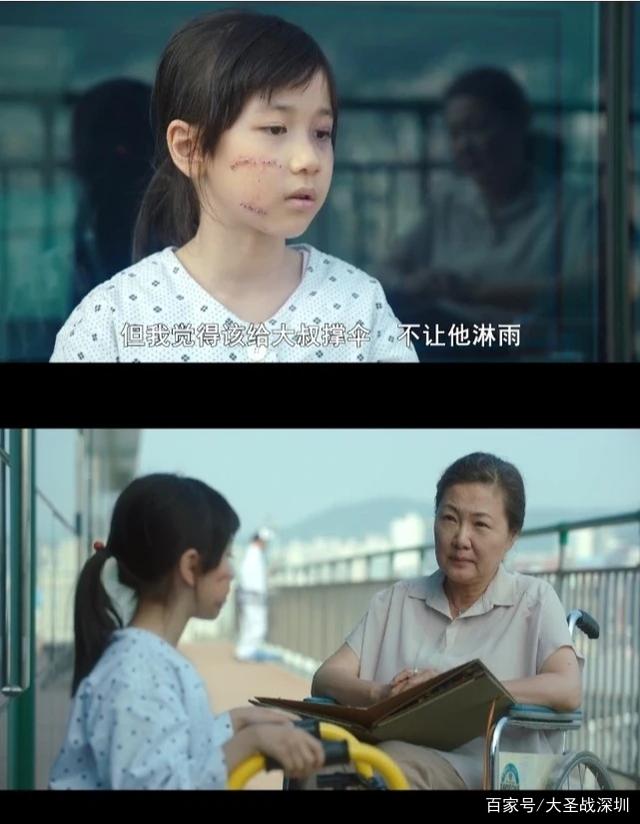 赵斗顺案件详细引见 赵斗顺案件详细引见