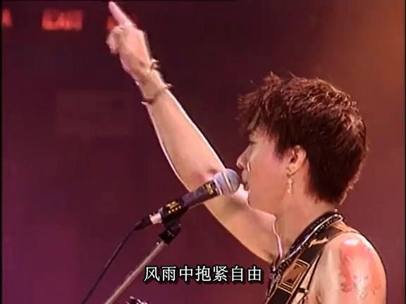 别安演唱会 别安演唱会