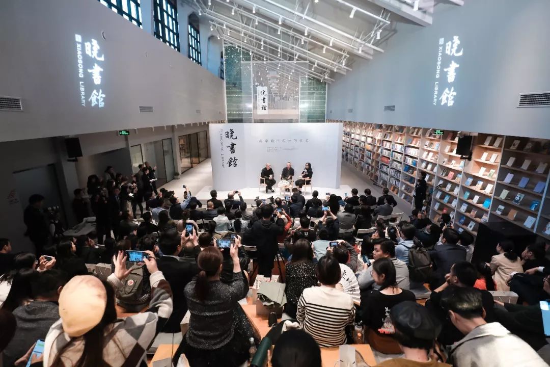 高晓松旗下北京晓书馆闭馆 高晓松旗下北京晓书馆闭馆