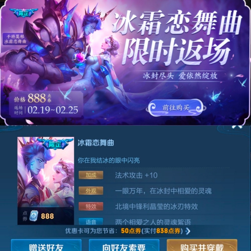 深圳838劲爆舞曲