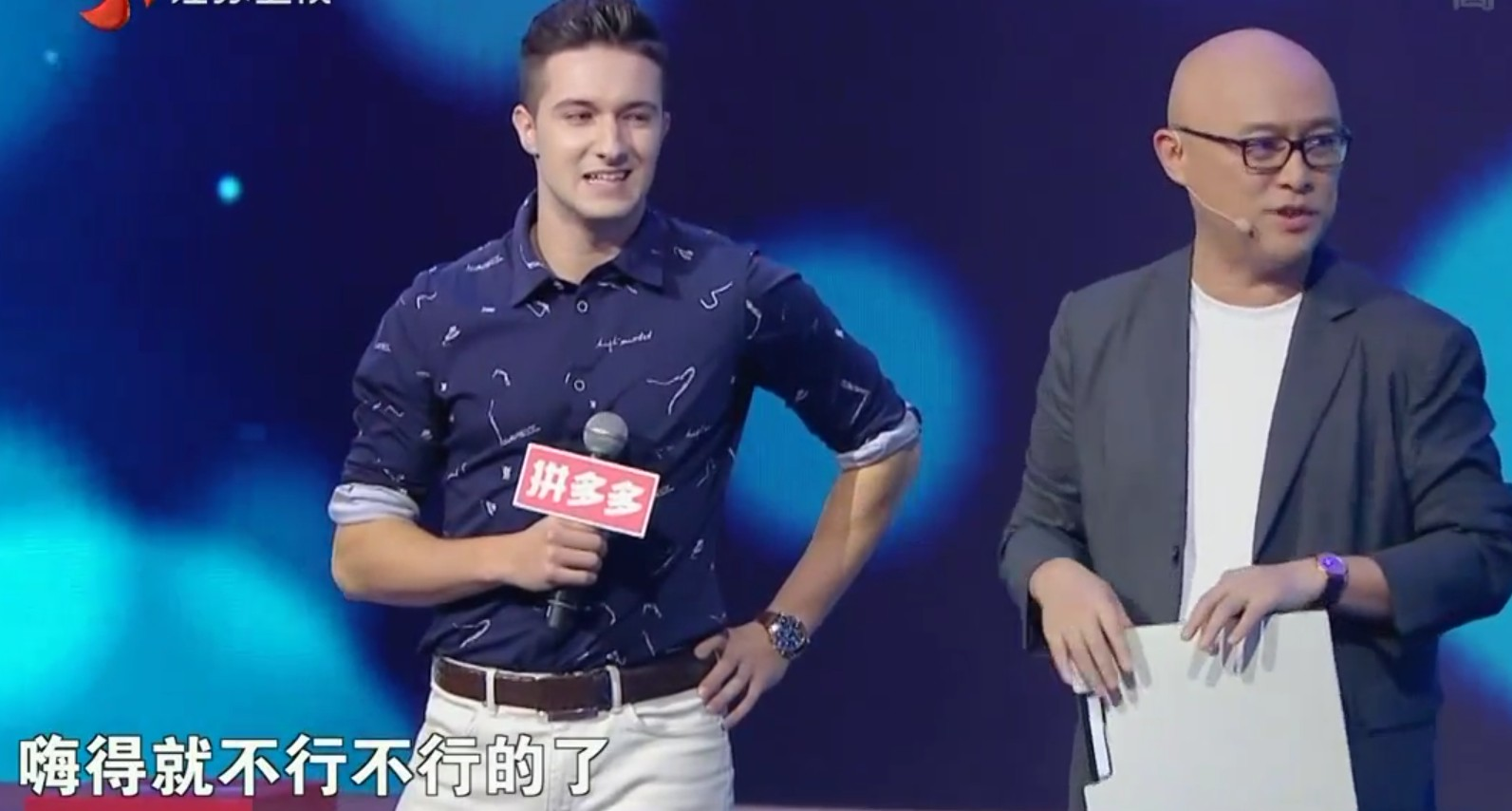 江涛非诚勿扰的复杂引见 江涛非诚勿扰的复杂引见