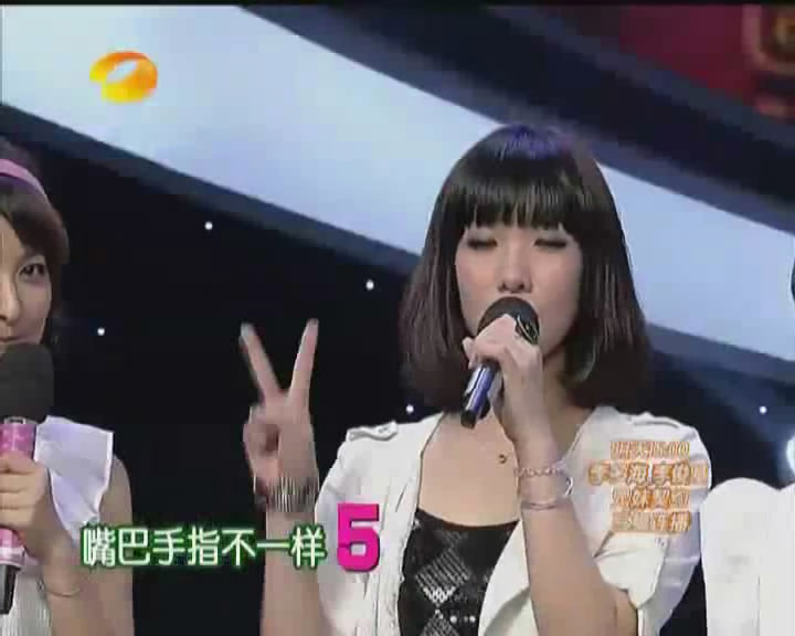 高兴大本营20121027 高兴大本营20121027