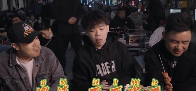 孙九芳为什么被摘字 孙九芳为什么被摘字