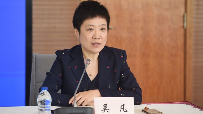 上海吴凡被处分 上海吴凡被处分