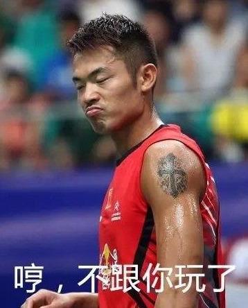 林丹国骂 林丹国骂