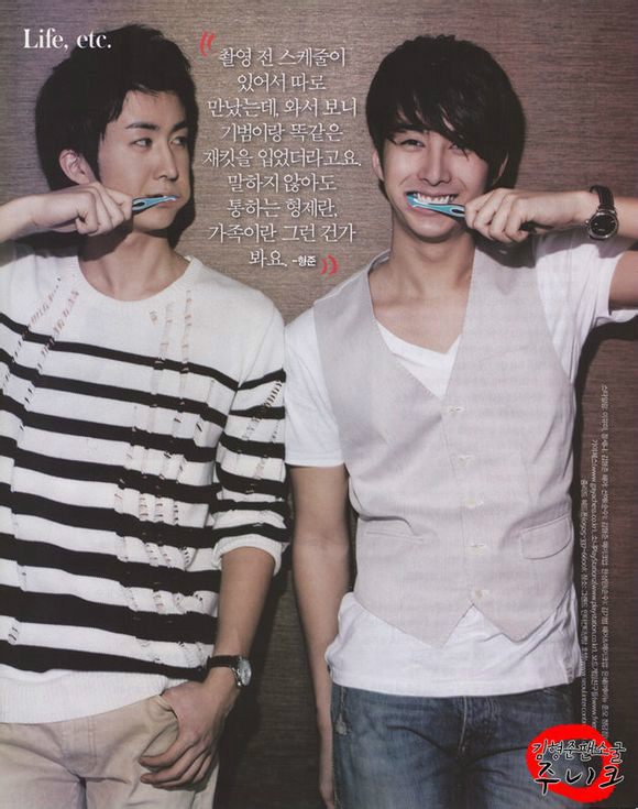 ss501解散