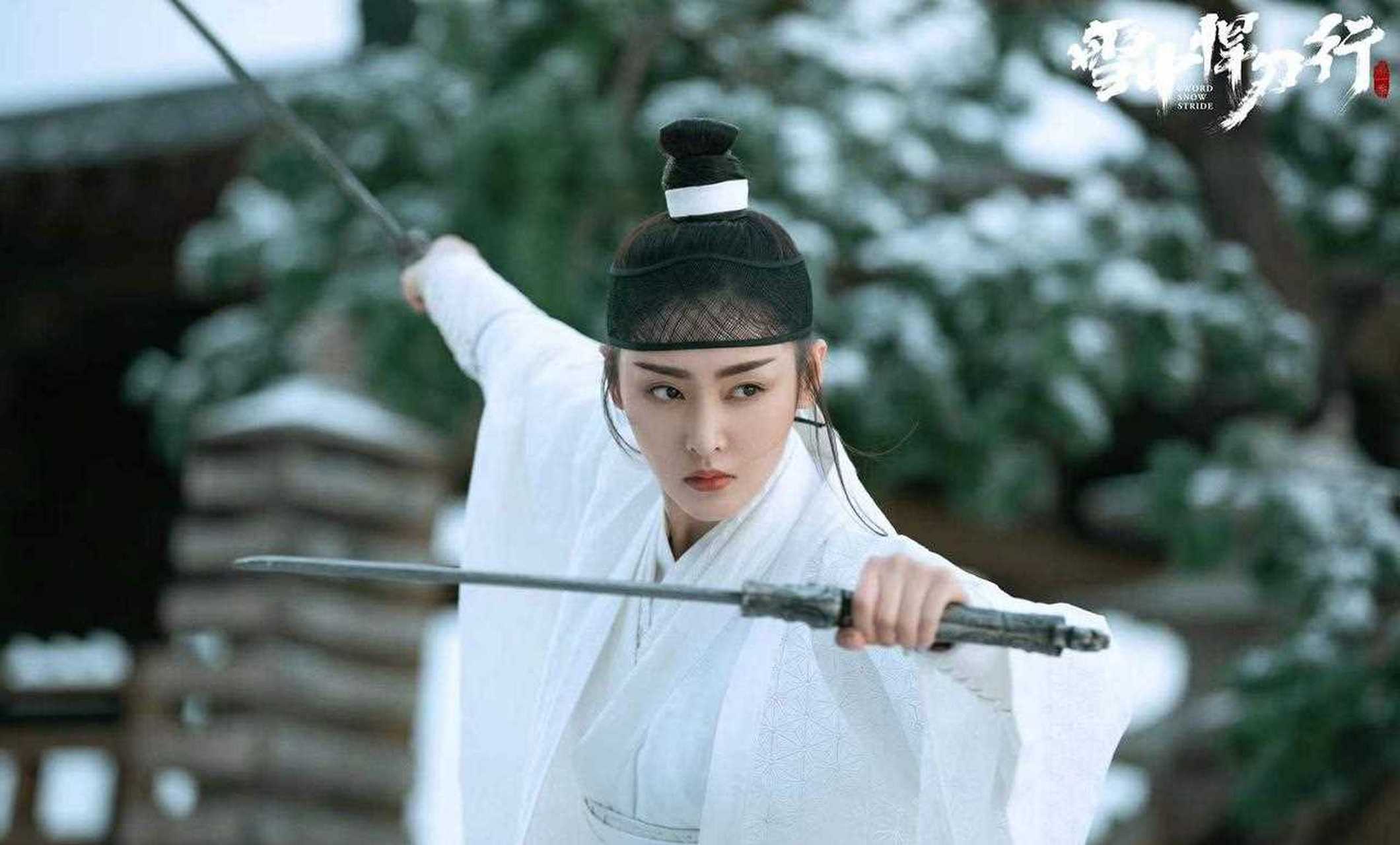 南宫仆射被推多少章