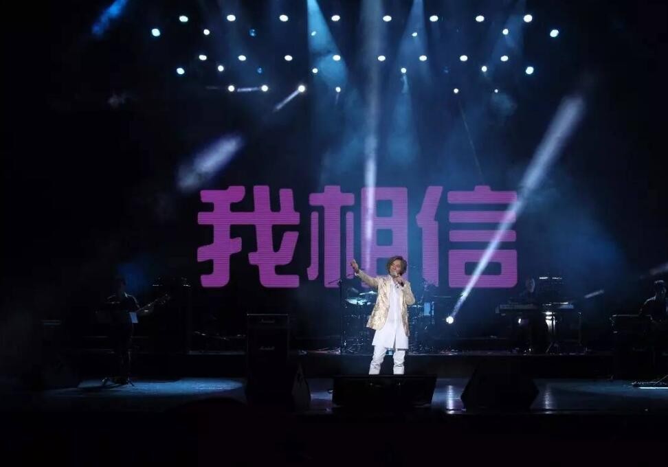 我的骄傲杨培安歌词